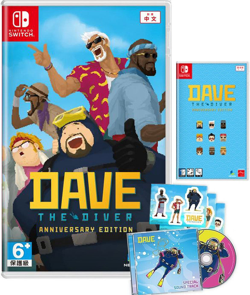 Dave The Diver: Anniversary Edition Nsw - PAL ESP - Nuevo Dave The Diver: Anniversary Edition Nsw - PAL ESP - Nuevo